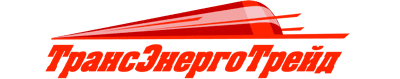 ТрансЭнергоТрейд